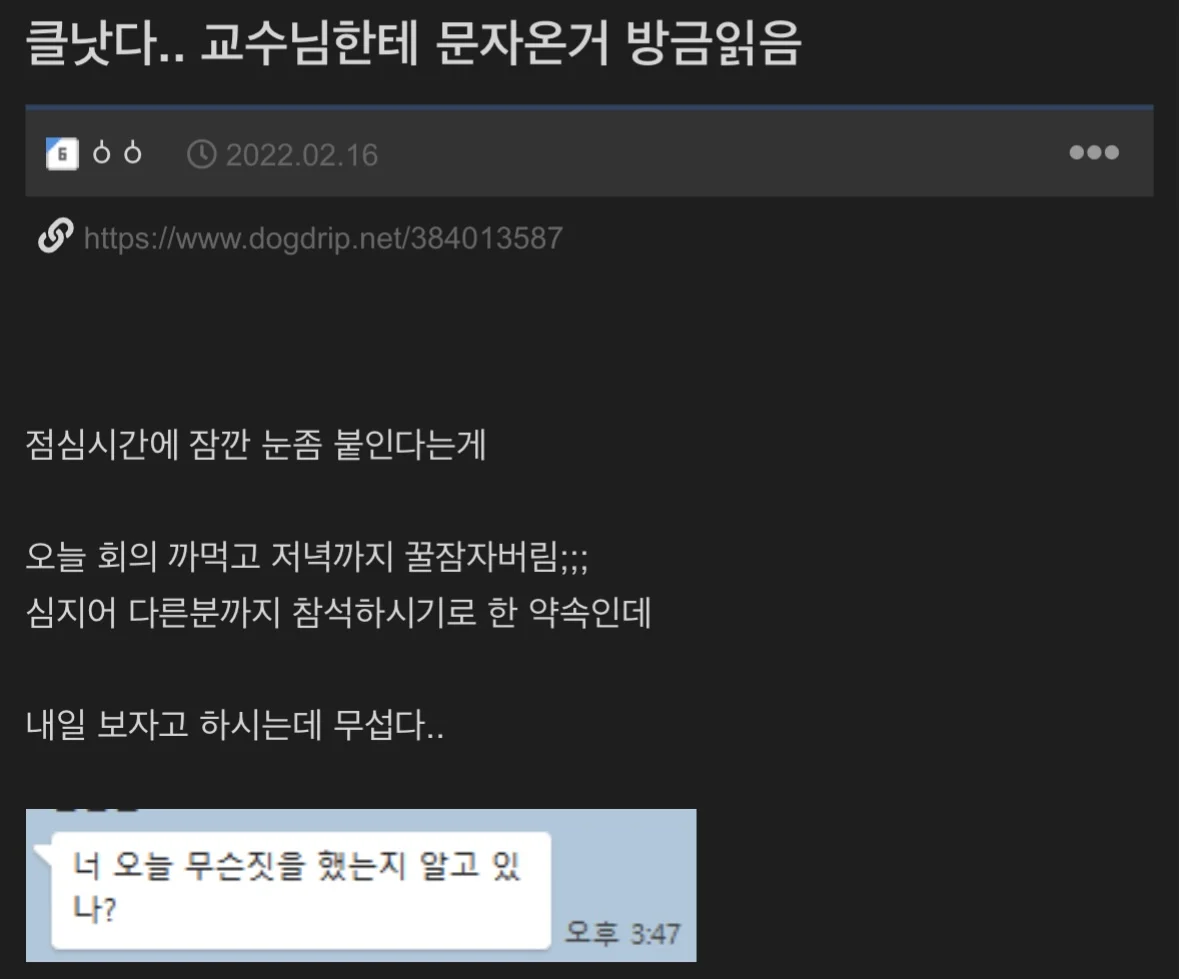 0919591316 0709b80a