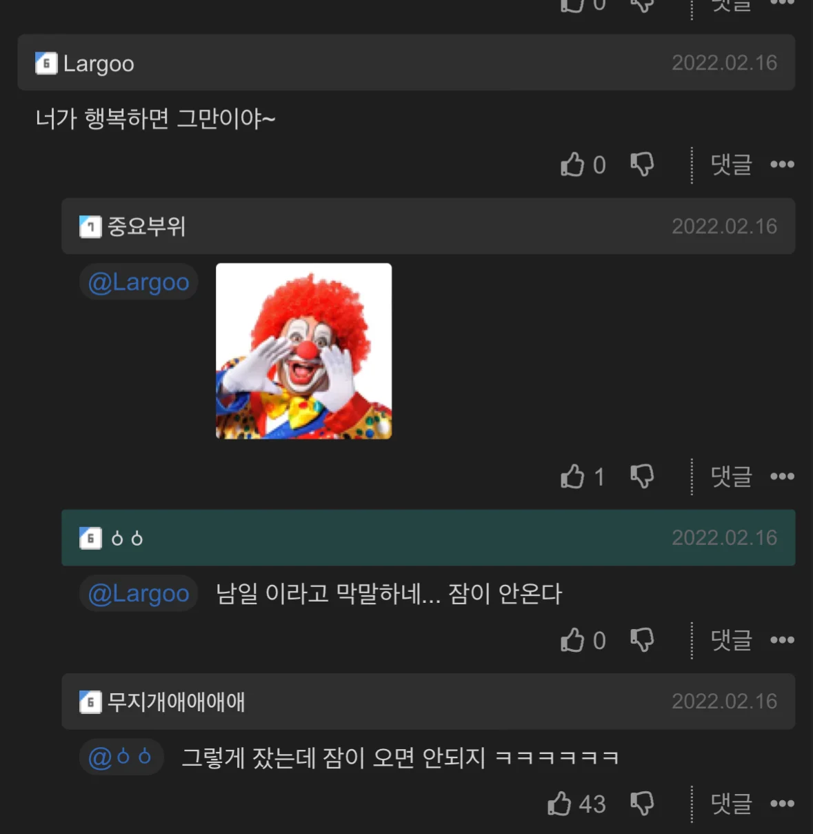 0920006317 019595e7