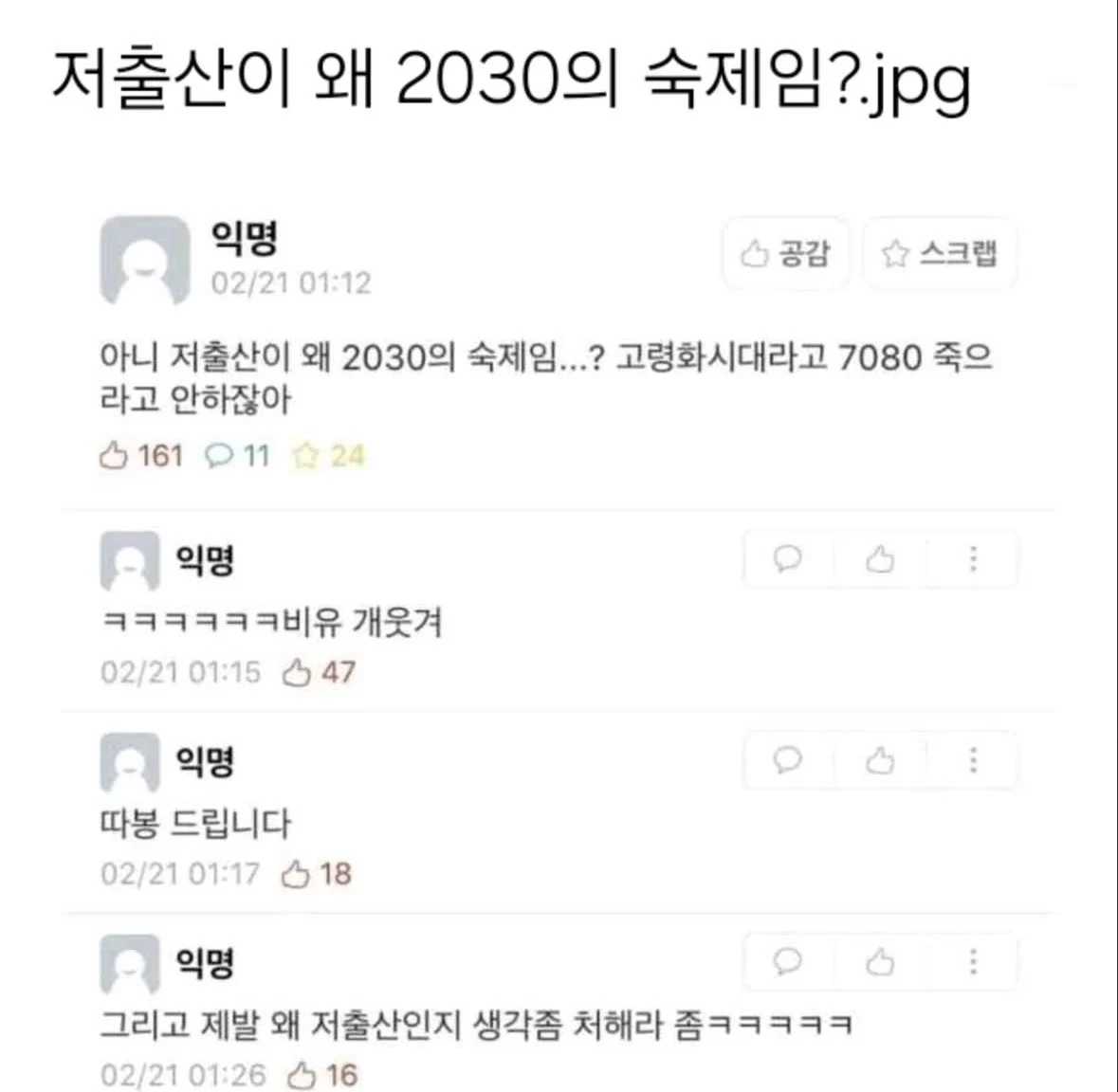 0920393057 6a55c47f