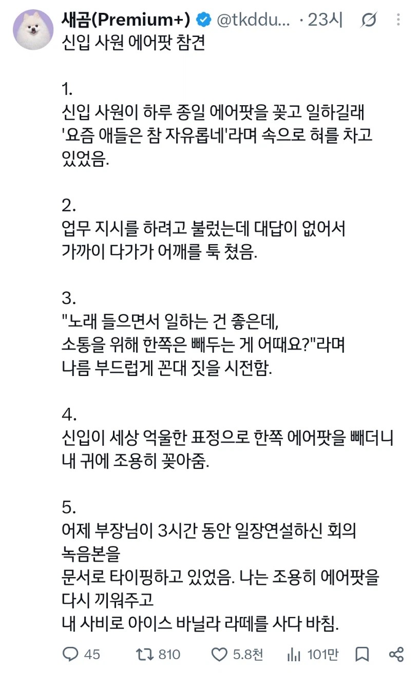 0920419549 4a3036cf