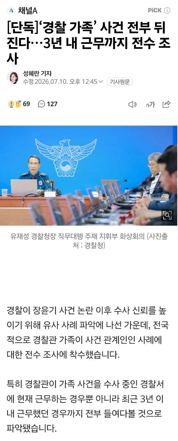 0923202892 2dc413df