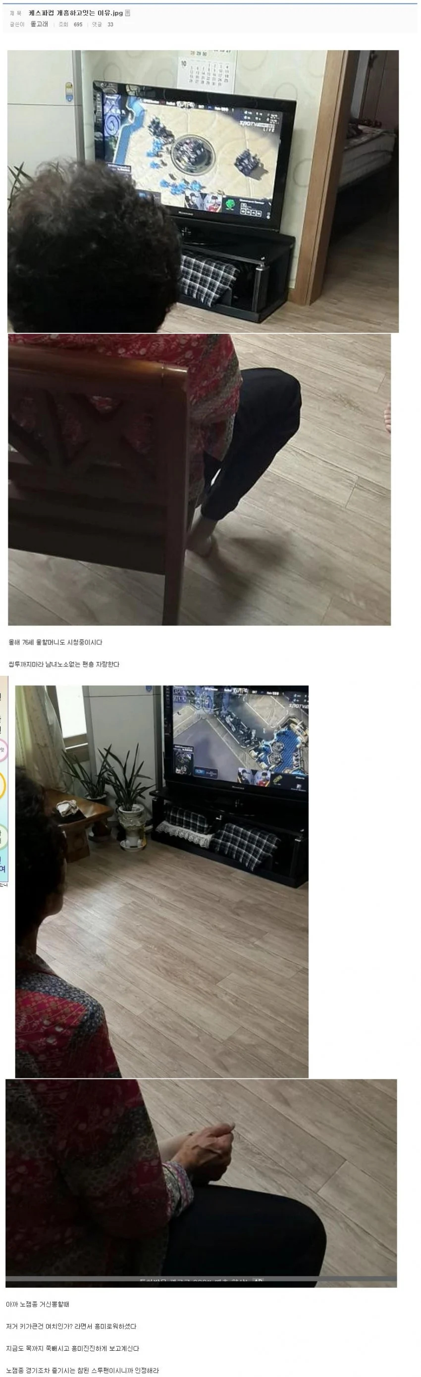 0923501809 2393cf3e