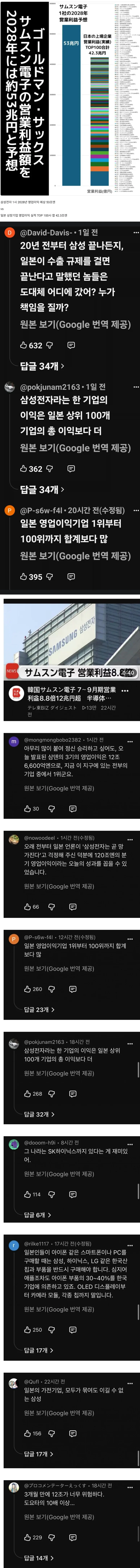 0926156997 3b6a128f