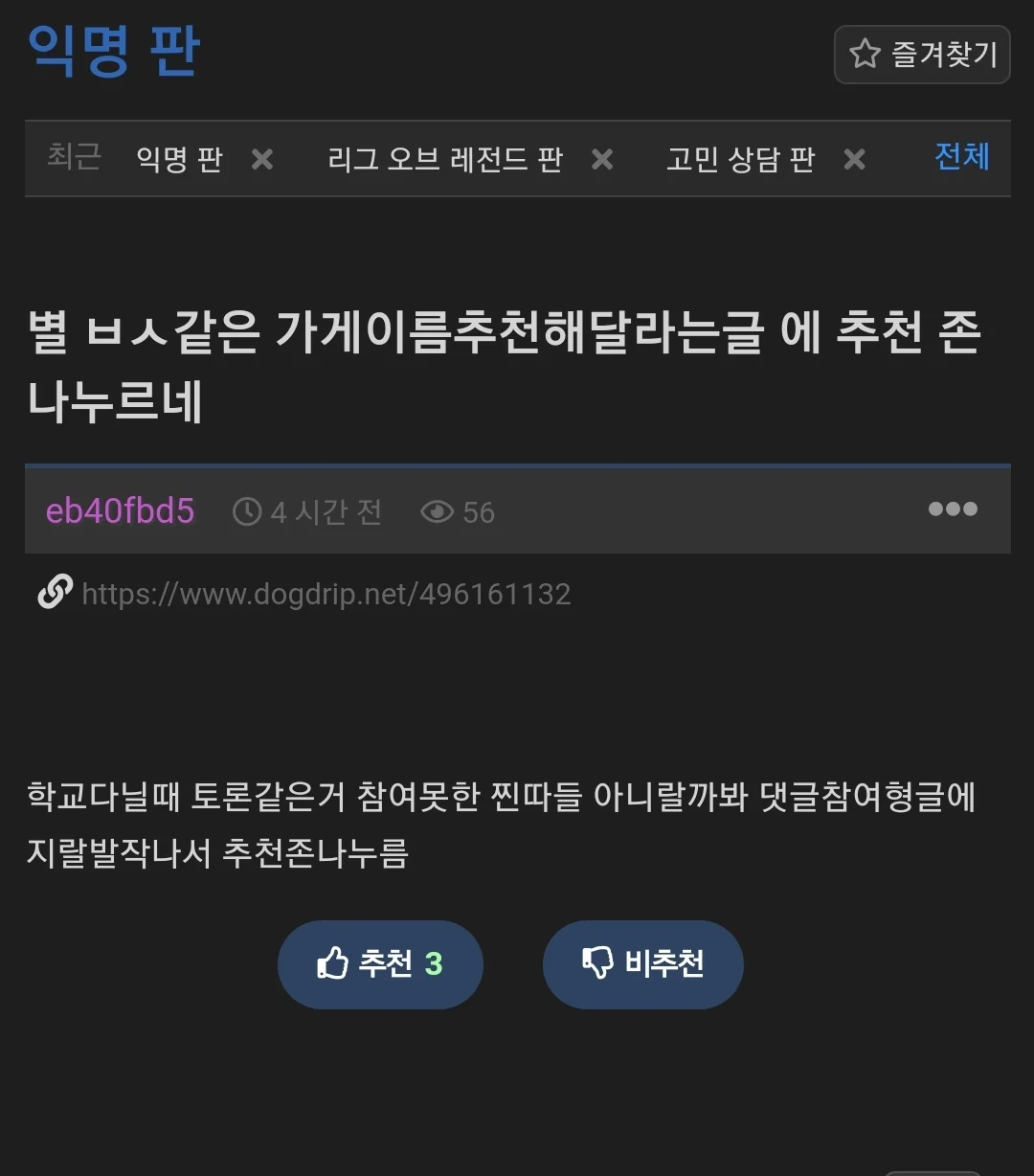 0927250651 8dfceb65