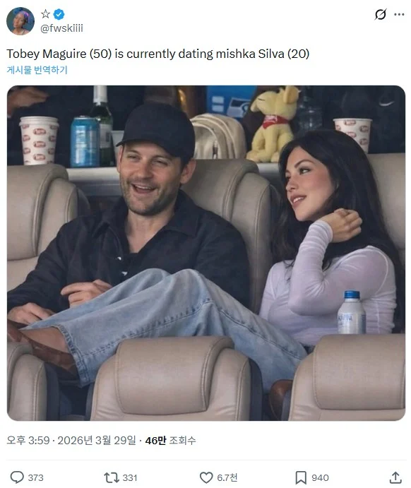 0927284764 6b406855