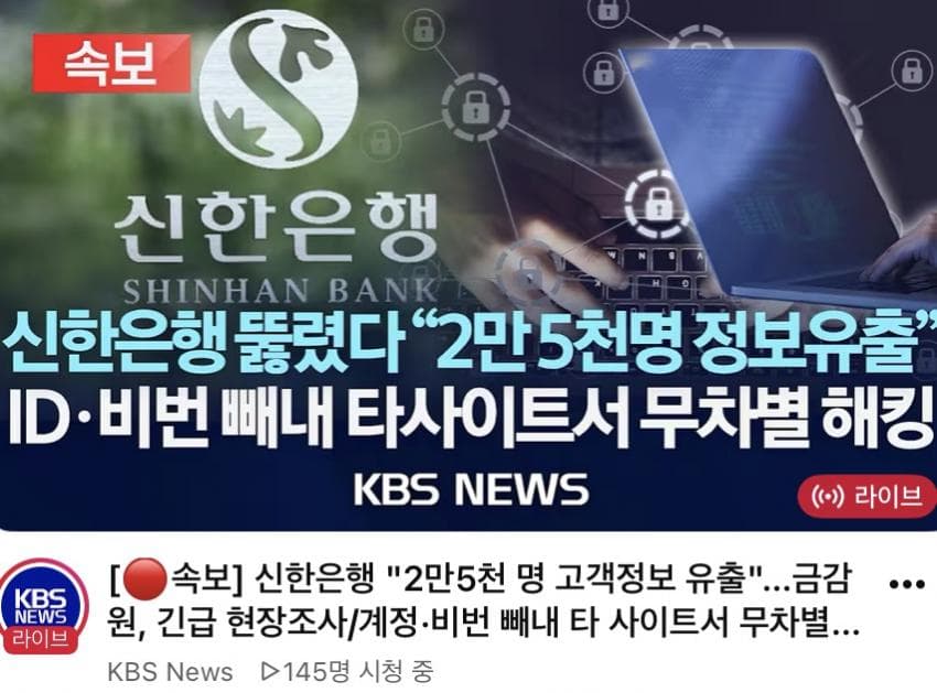 0929280467 5ea5447d