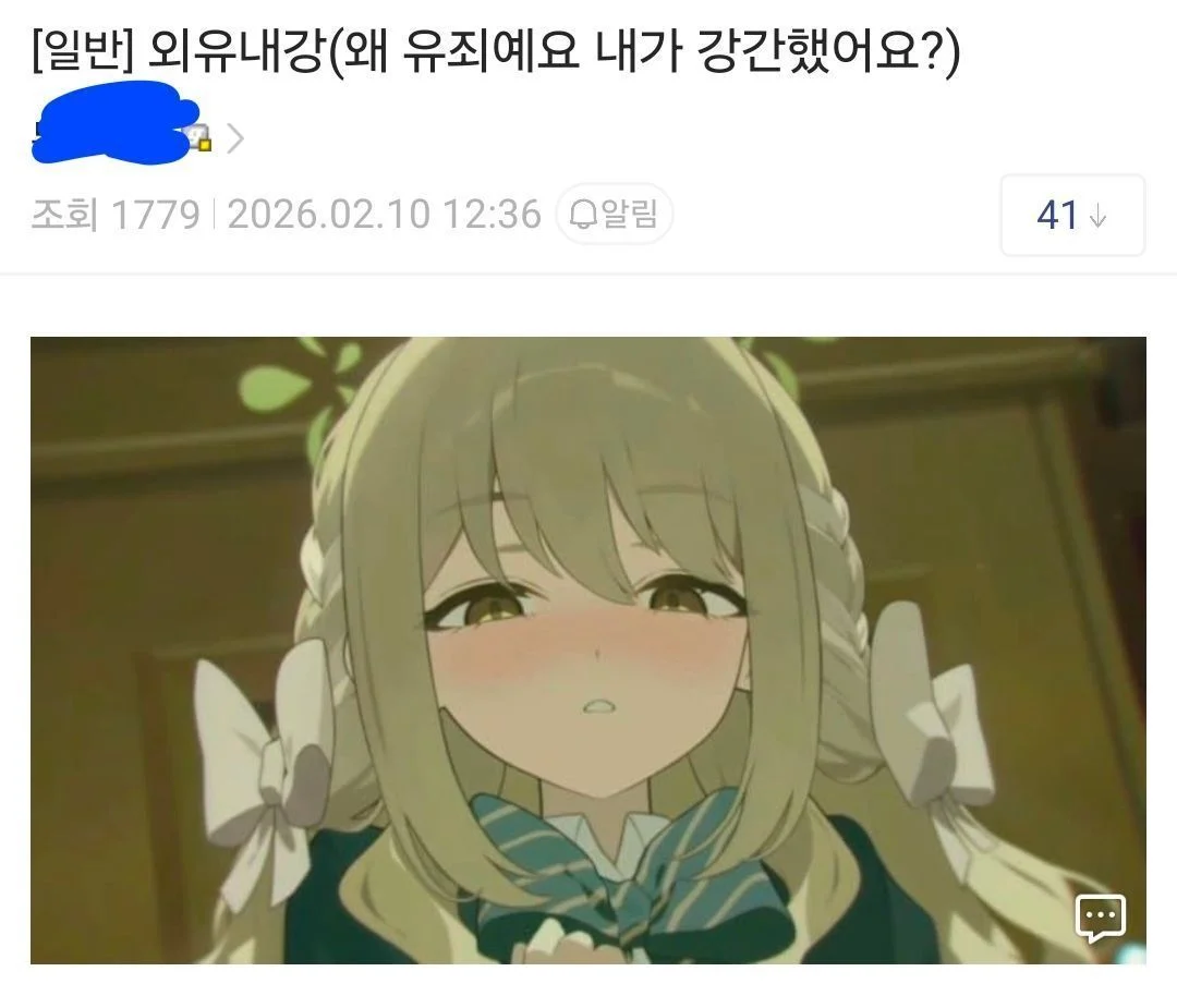 0930159640 4fa6071c