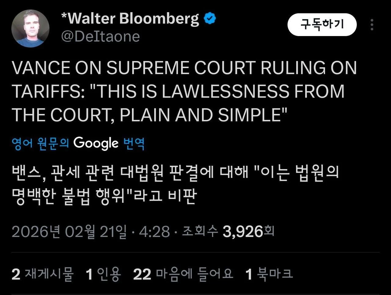 0932001171 11c55384