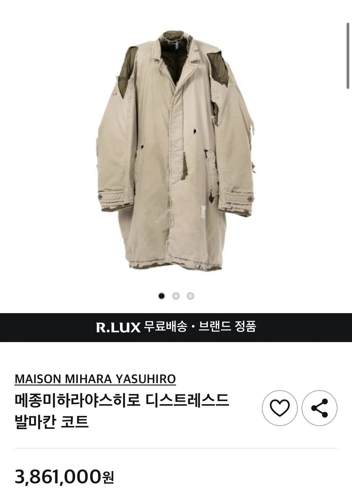 0932091434 6ee749d8