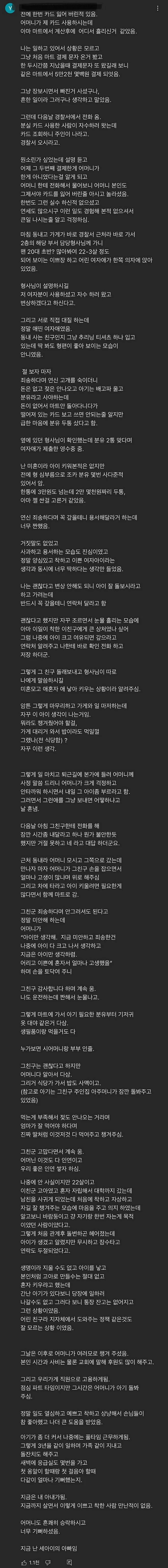 0935148221 3c2101cb