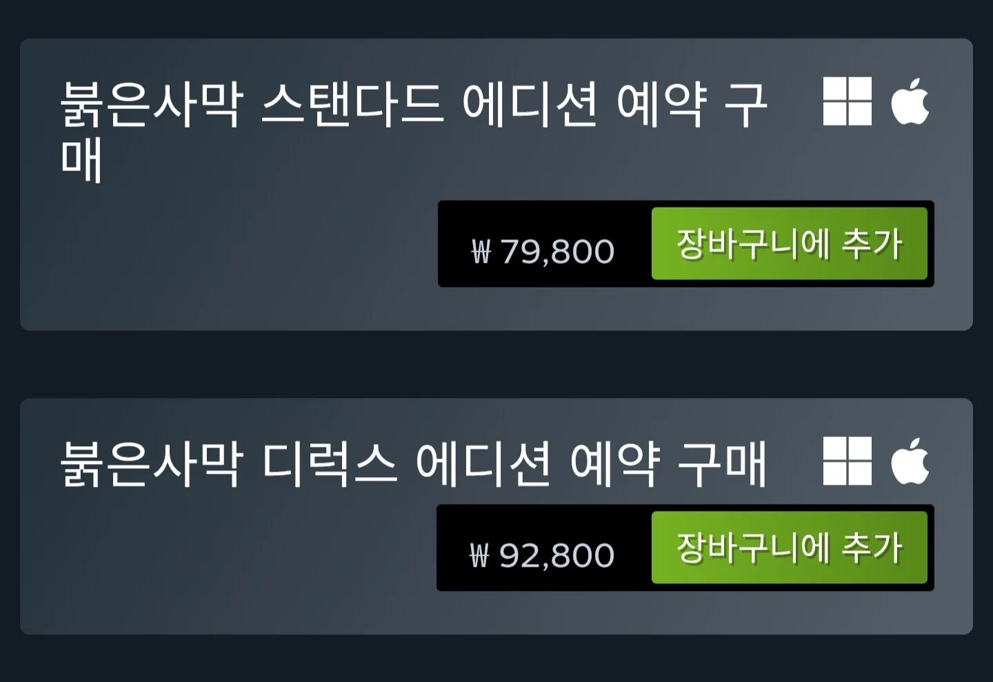 0936414413 50ed491e
