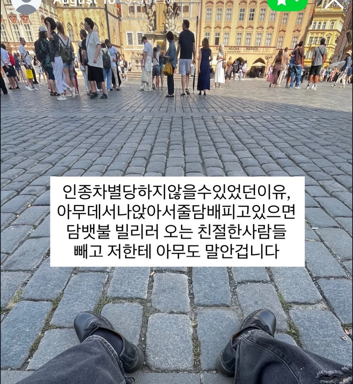 0936505003 d7e21b7c