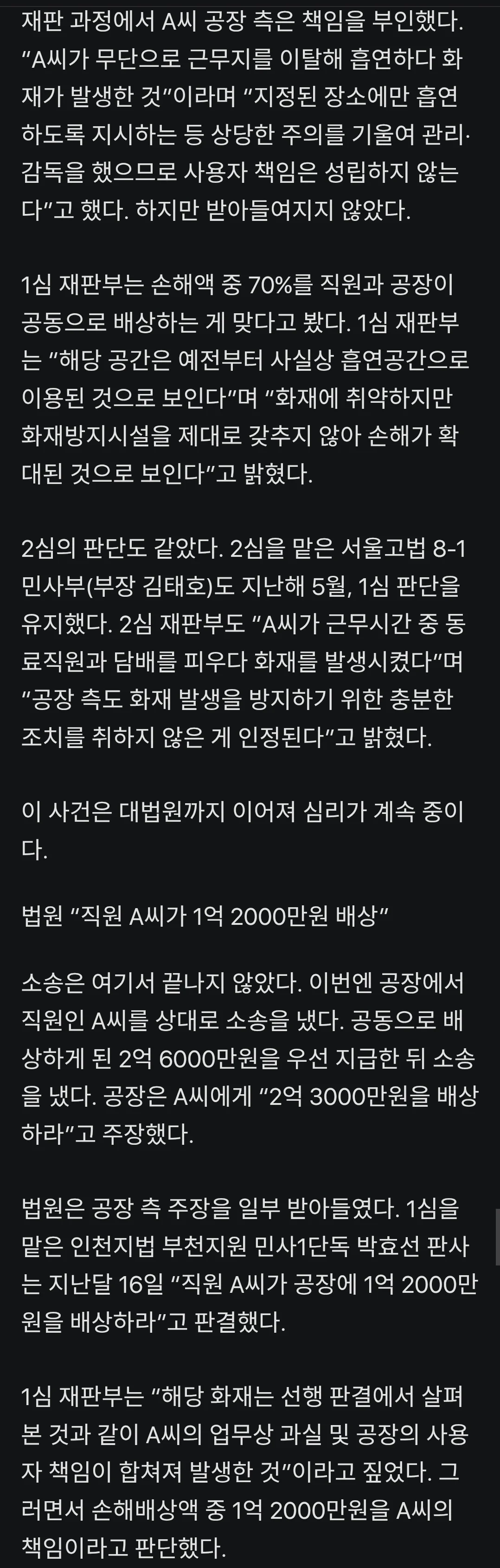 0937051306 238baff8