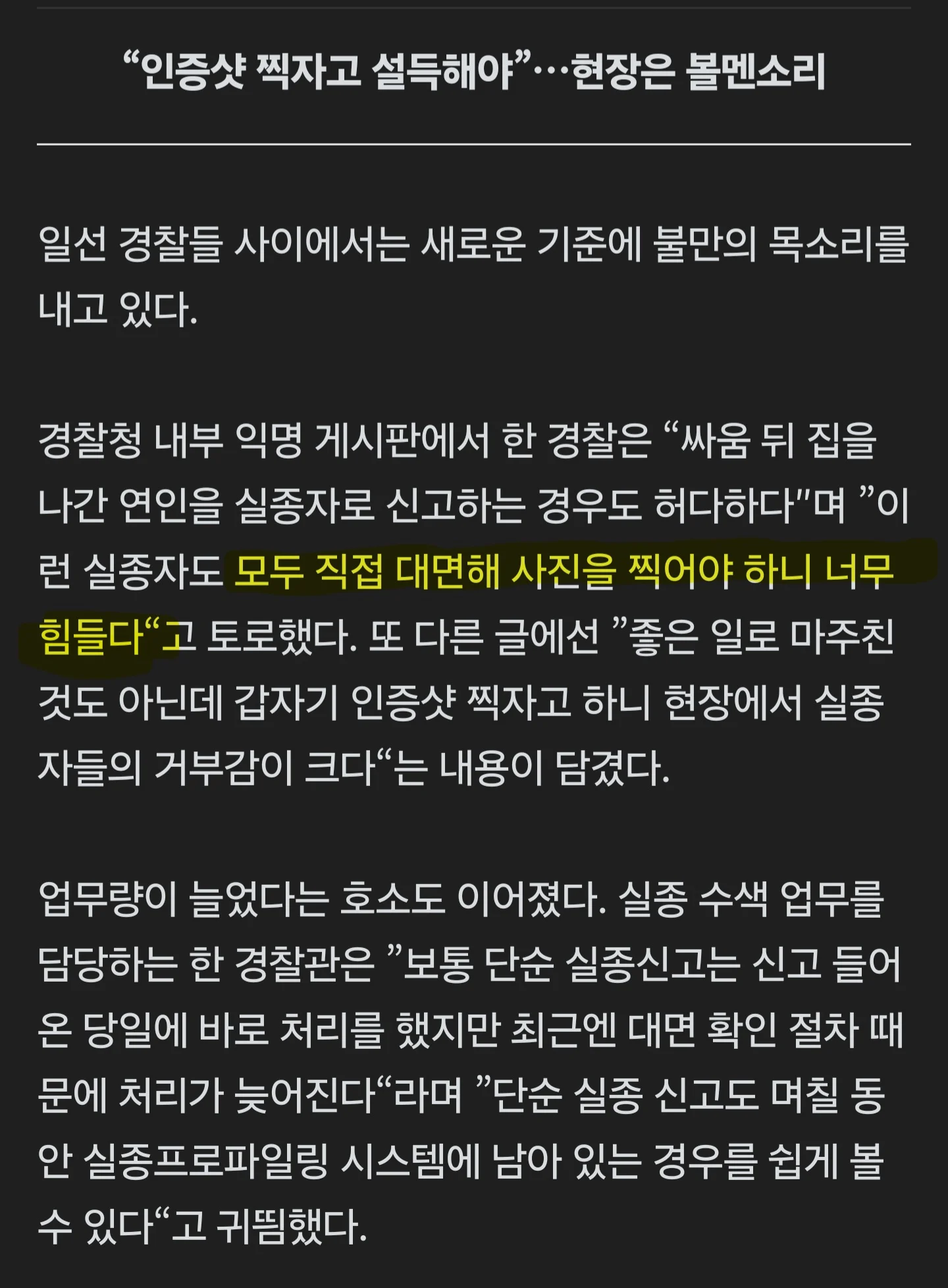 0937191925 9ed4d435