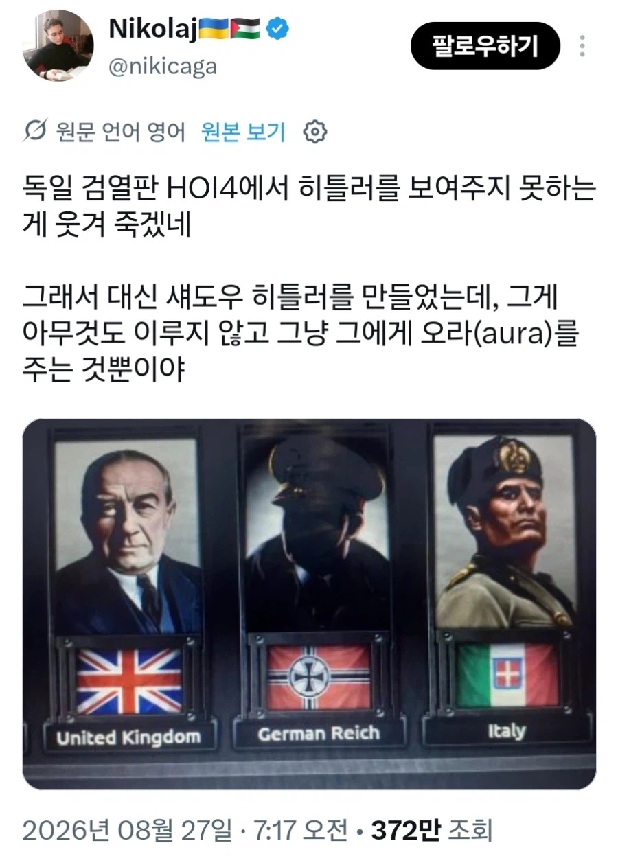 0937235658 43bcd742