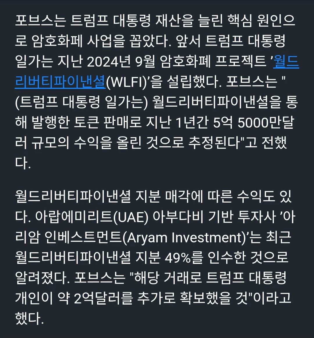 0939169989 f5d11c92