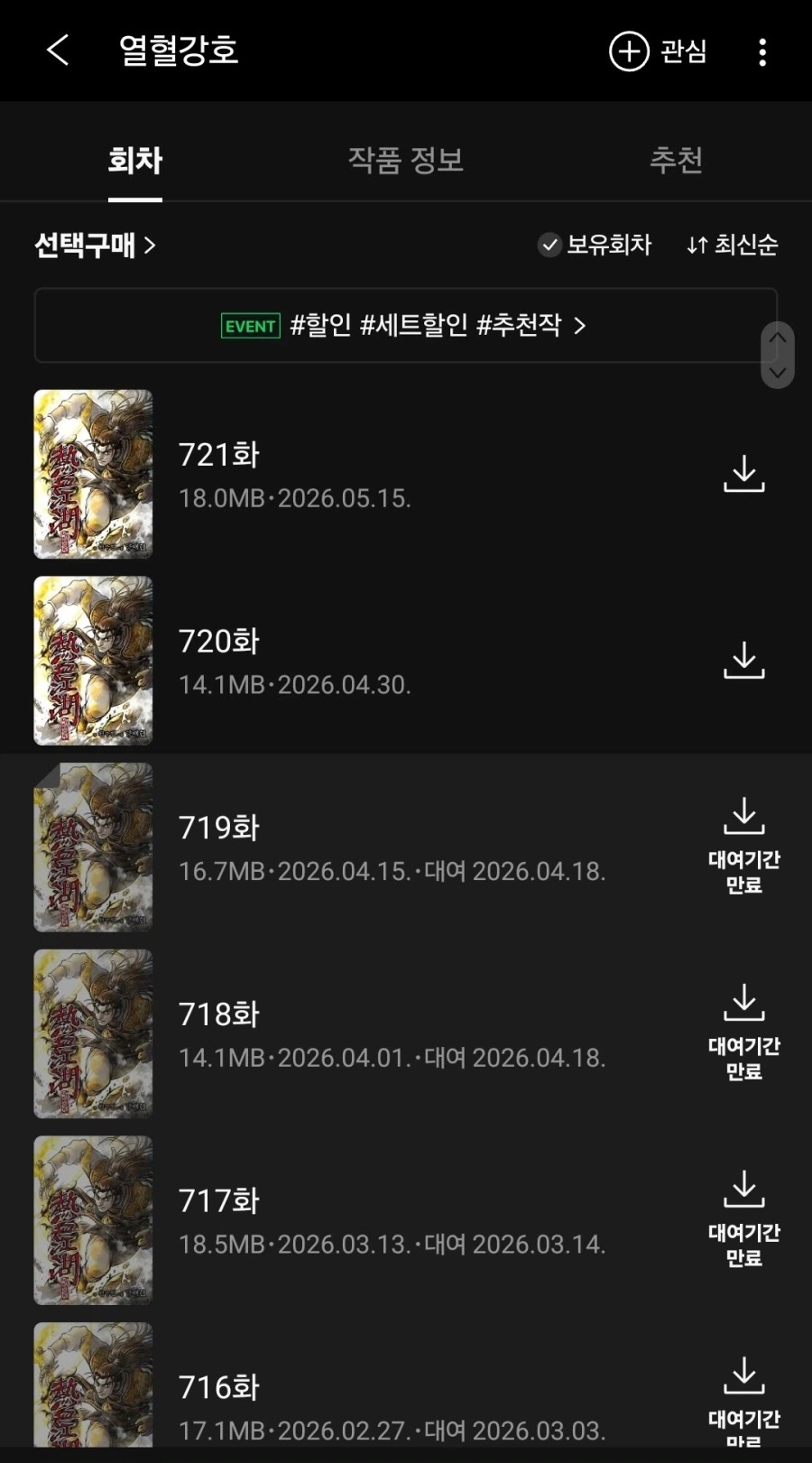 0940272459 722f23d5