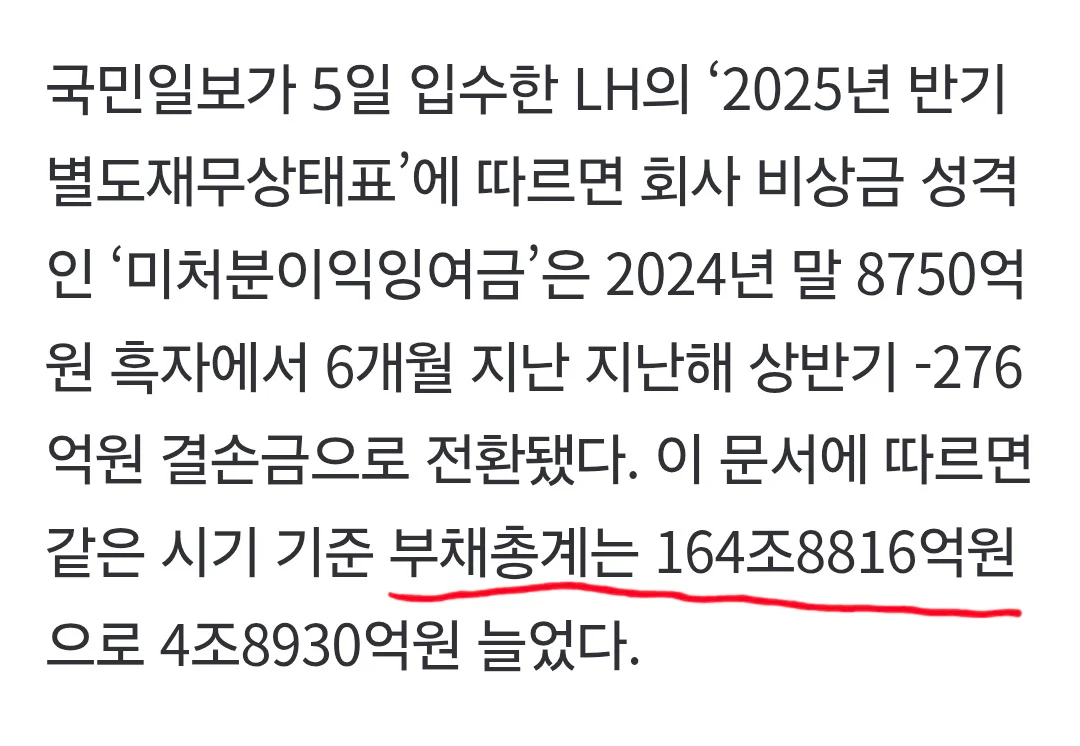 0940552103 9d9cbe7f