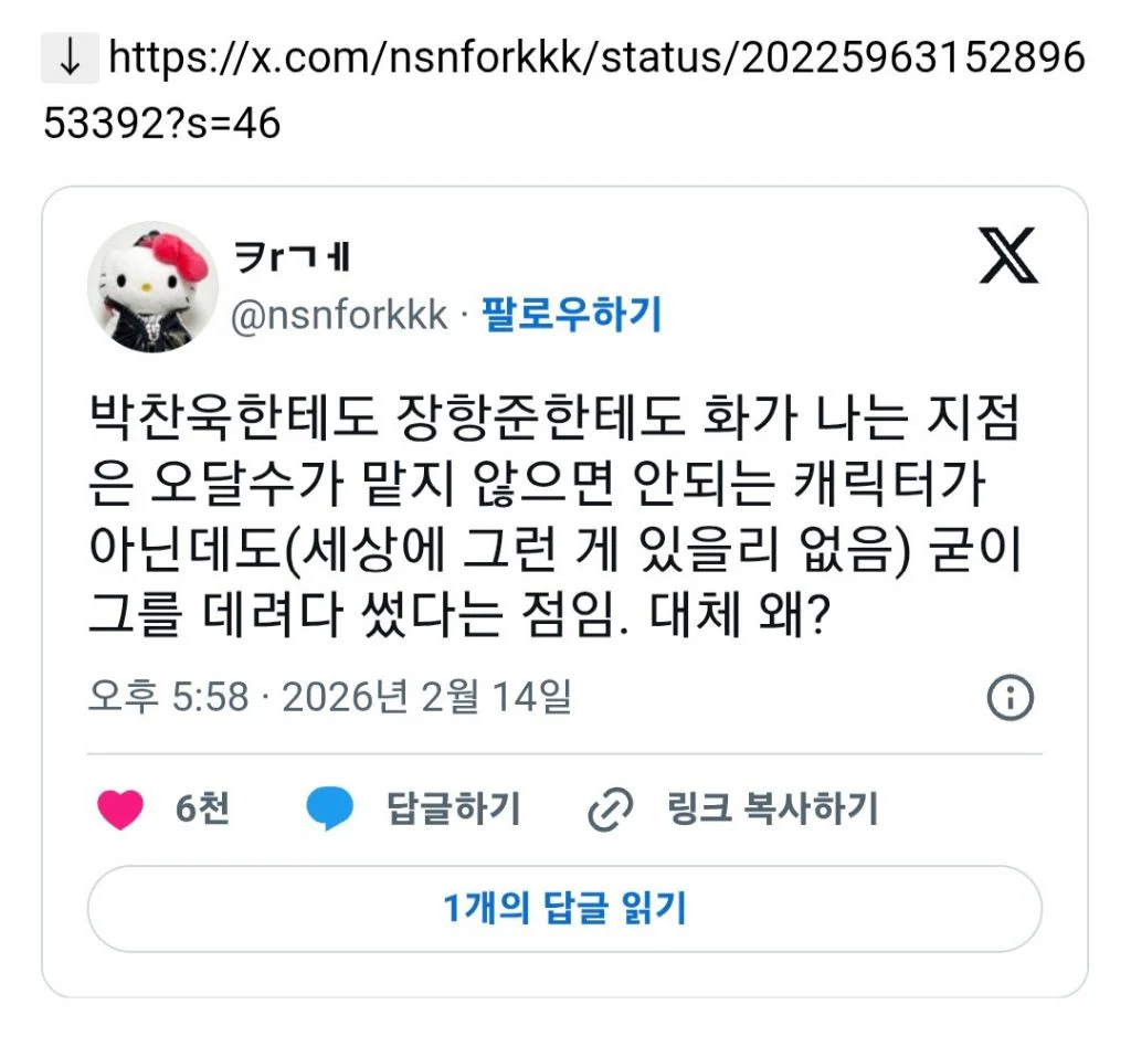 0941263199 a19a71ae