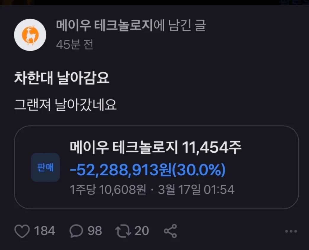 0942382701 0564ecc3