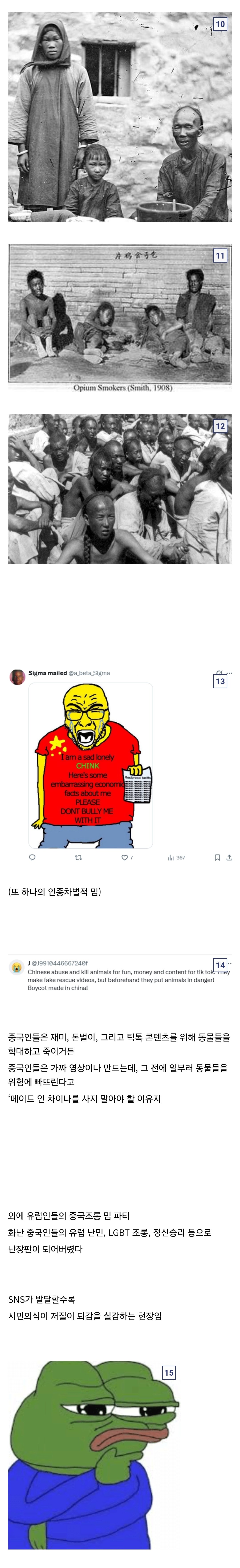 0943057845 59a2631c
