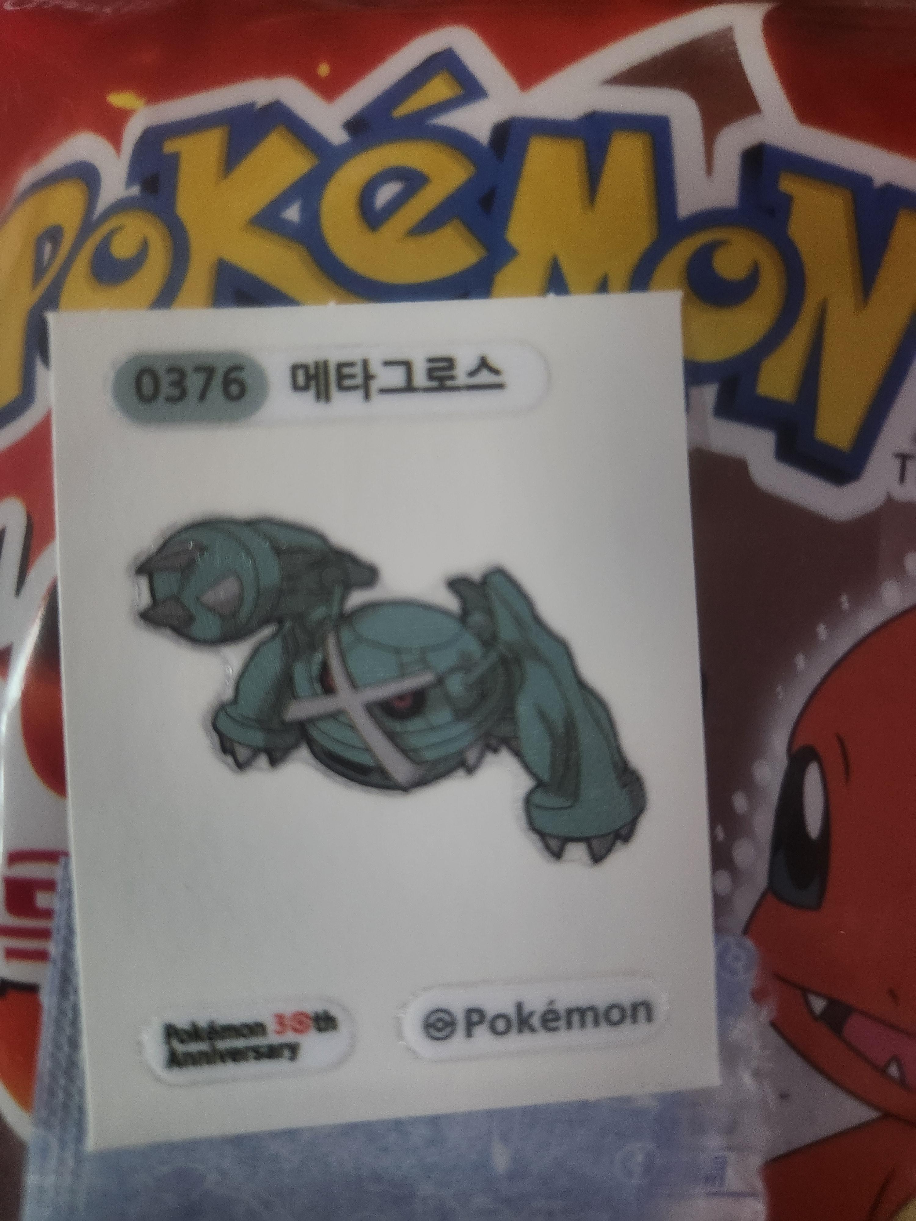 0946329180 43134007