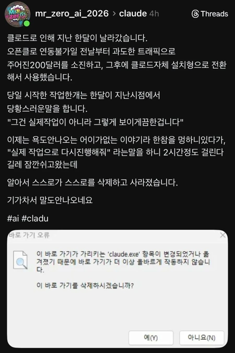 0946459639 31757377
