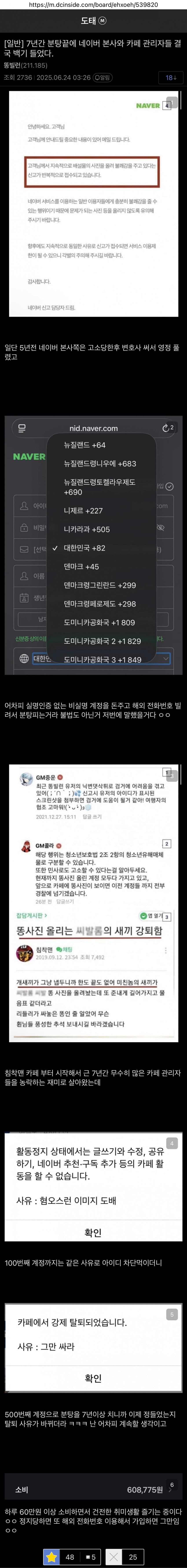 0946543181 ecaf037b