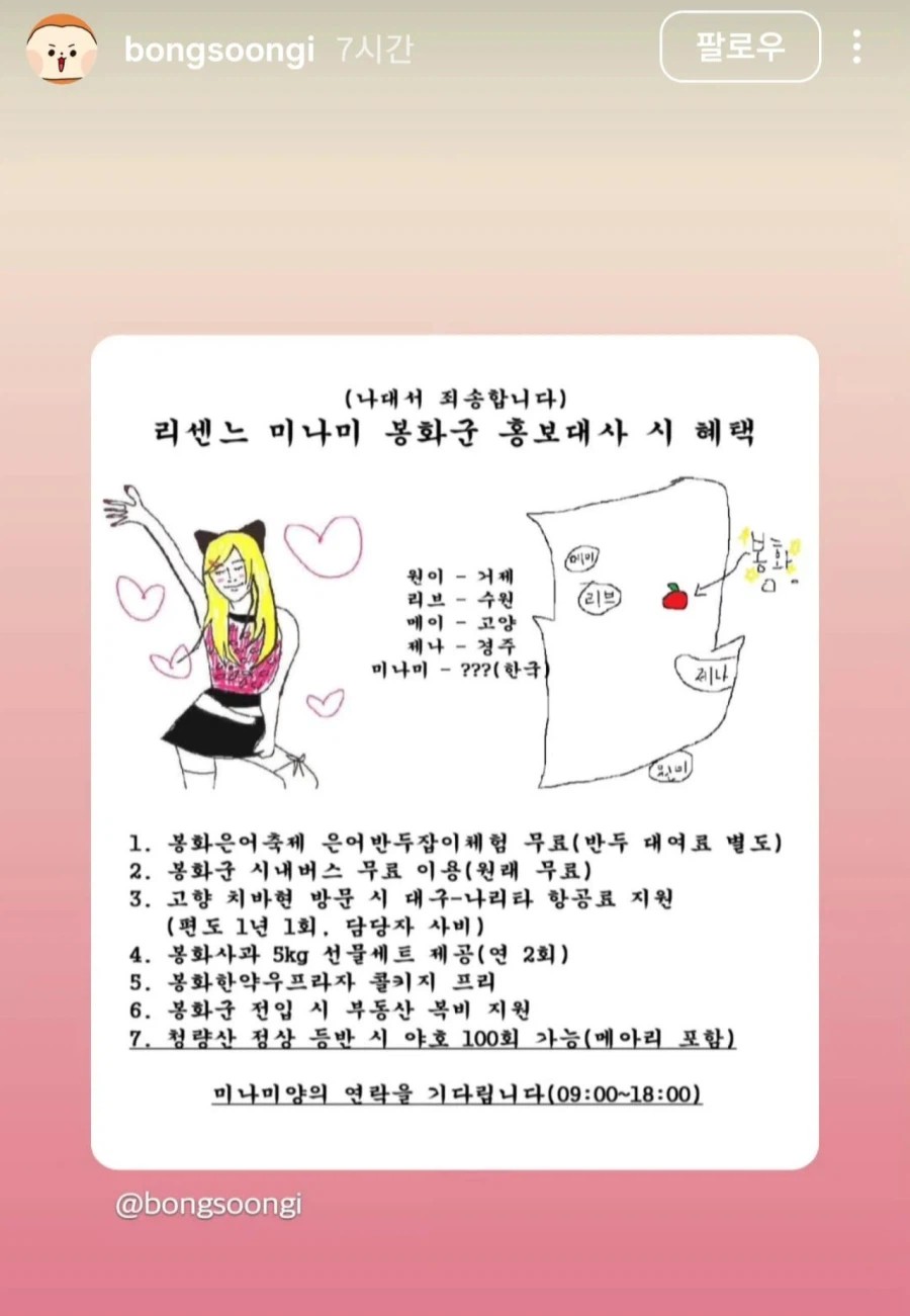 0949091126 babf8bbf