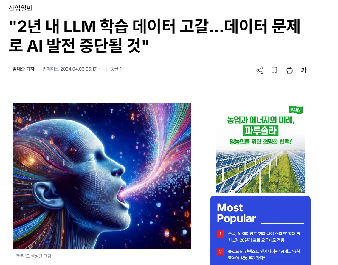 0949353432 aa3726ea