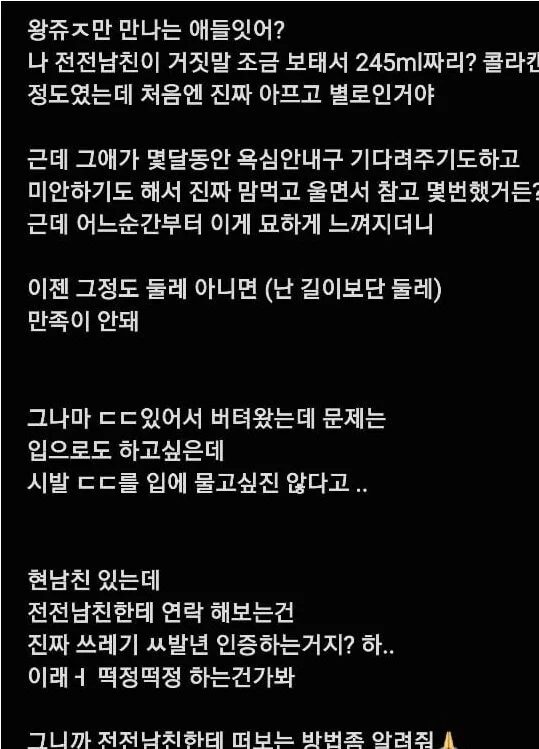 0949509572 fed086f9