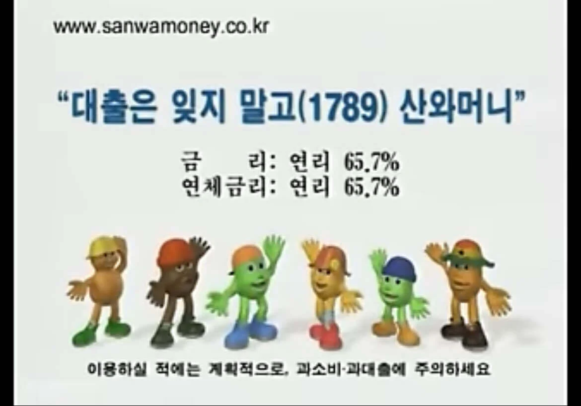 0950062700 3751b8fa