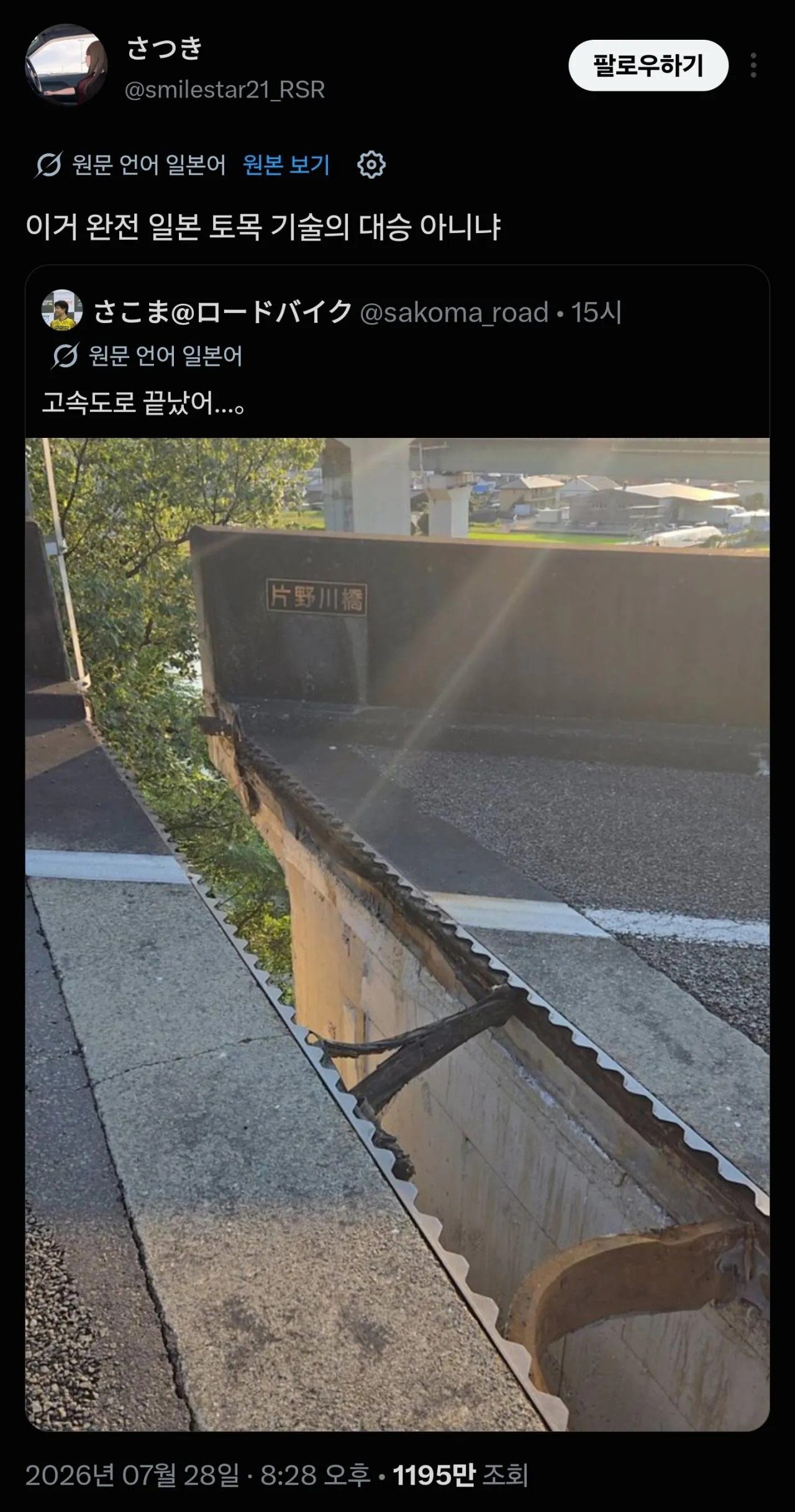 0951036794 5d607300