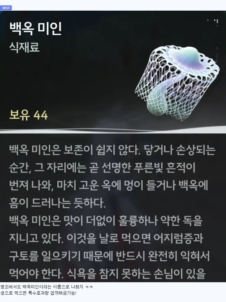 0952291744 dbfb0838