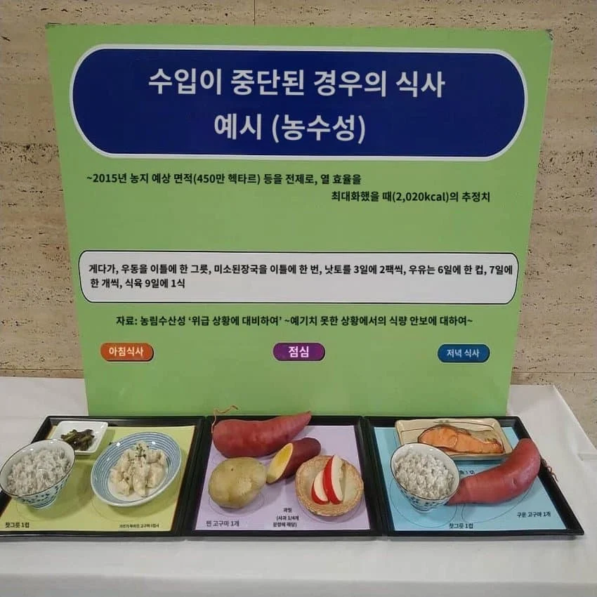 0952500562 1ac886d5