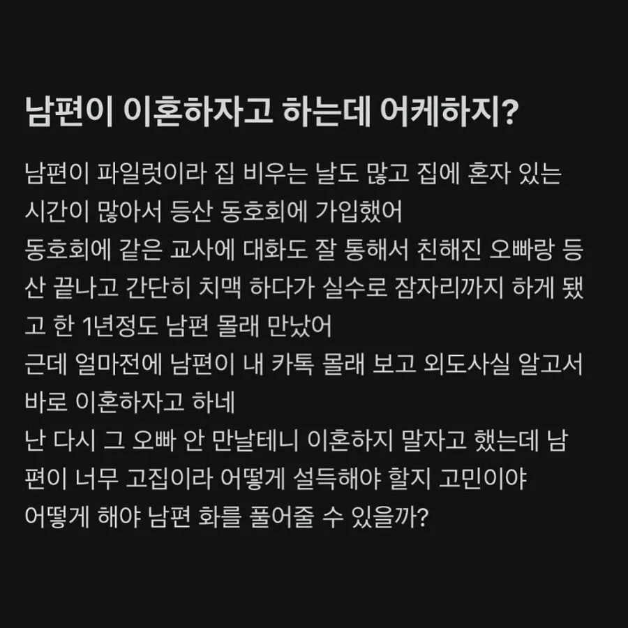 0954315390 c267b68d