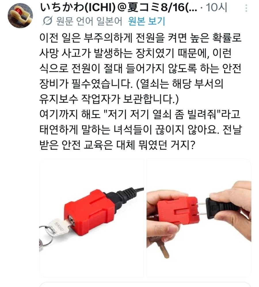 0955390805 1876c850