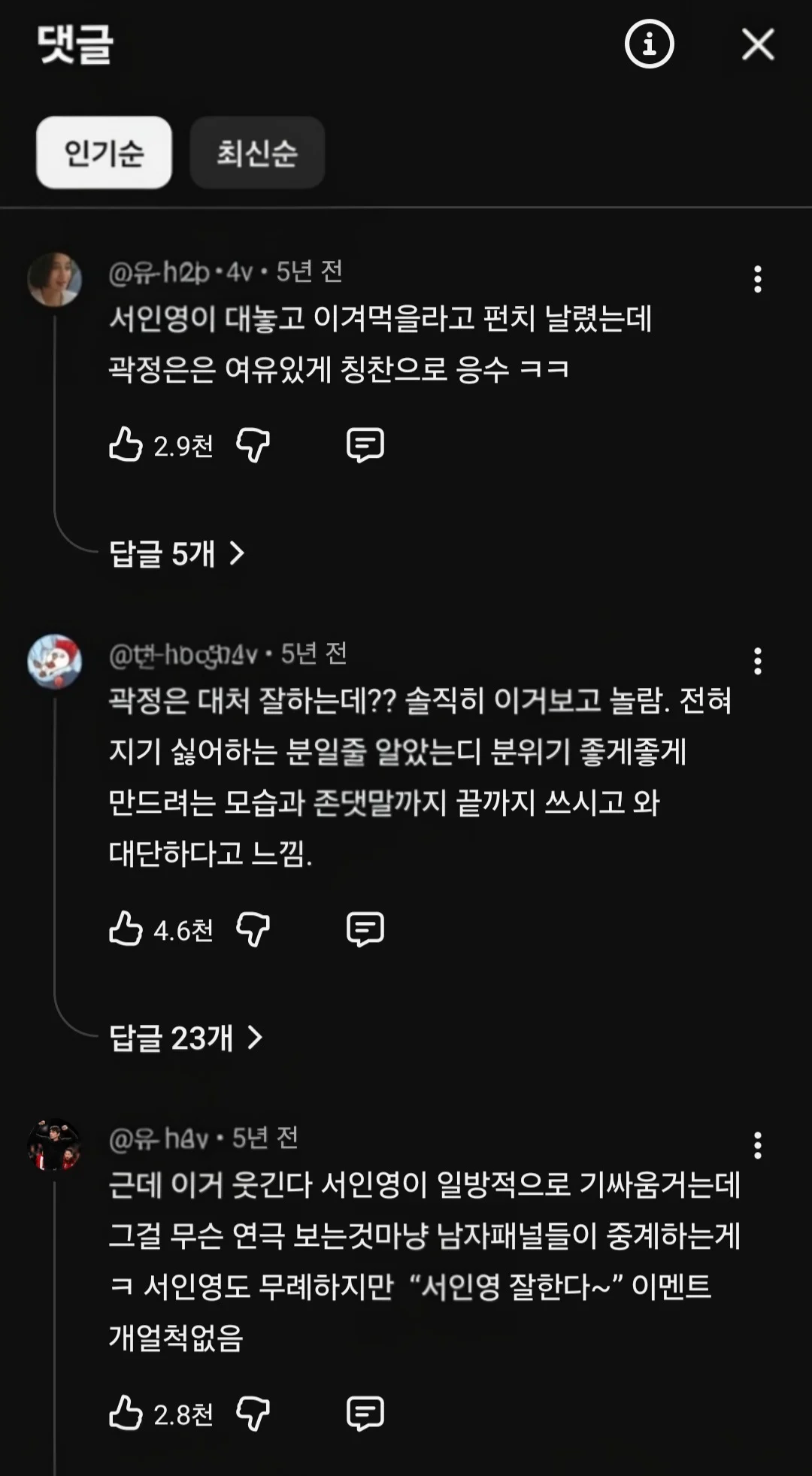 0956053400 219eb6d5