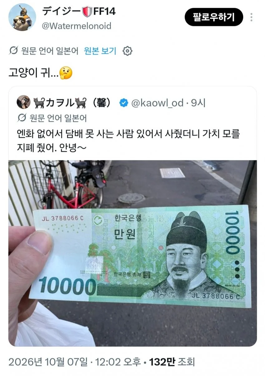 0957229114 93e6426e