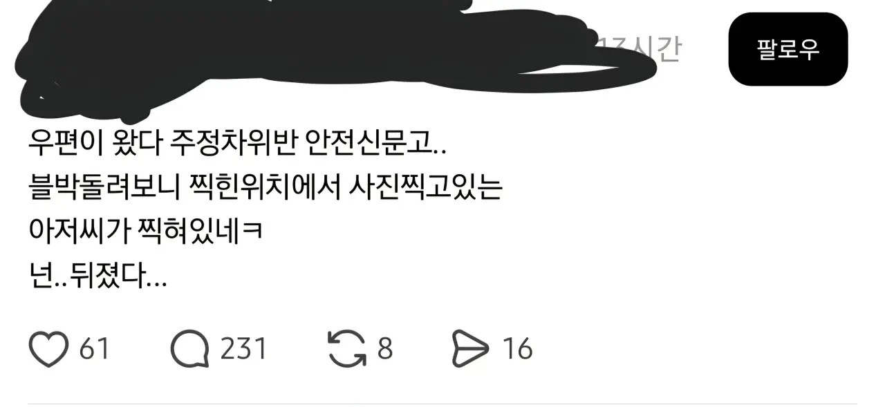 1000112427 3155fff4