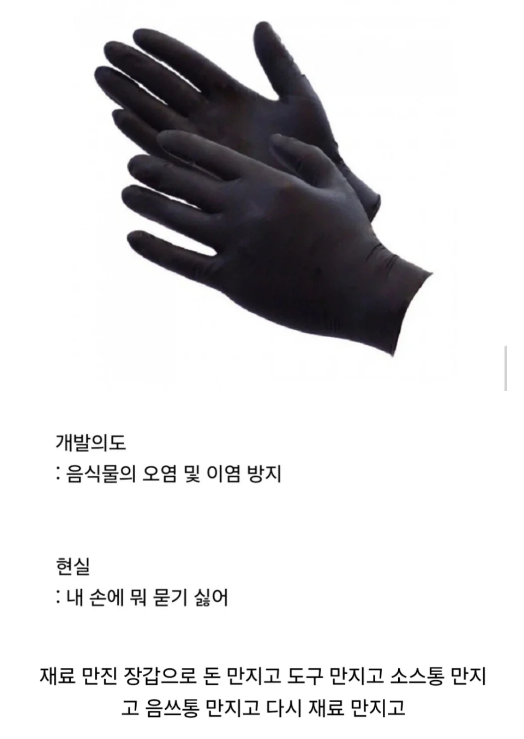 1000166349 be5afa6f