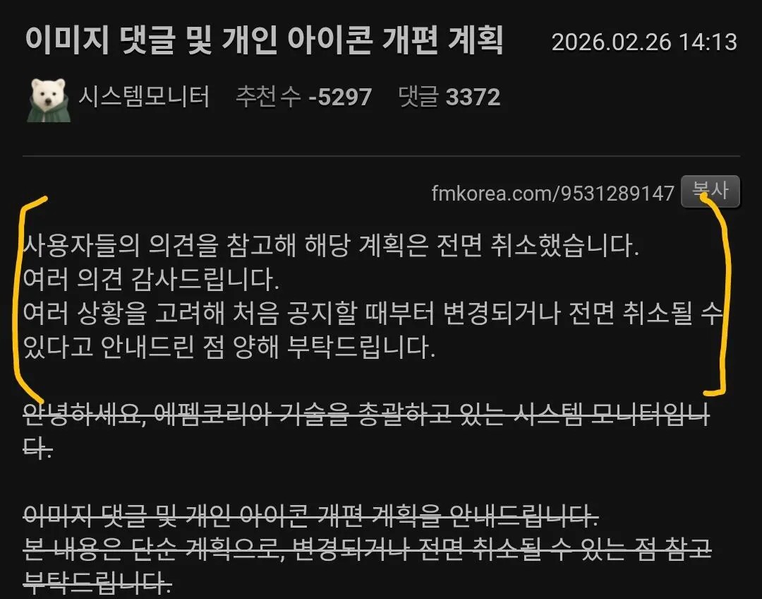 1001053514 236fccaf