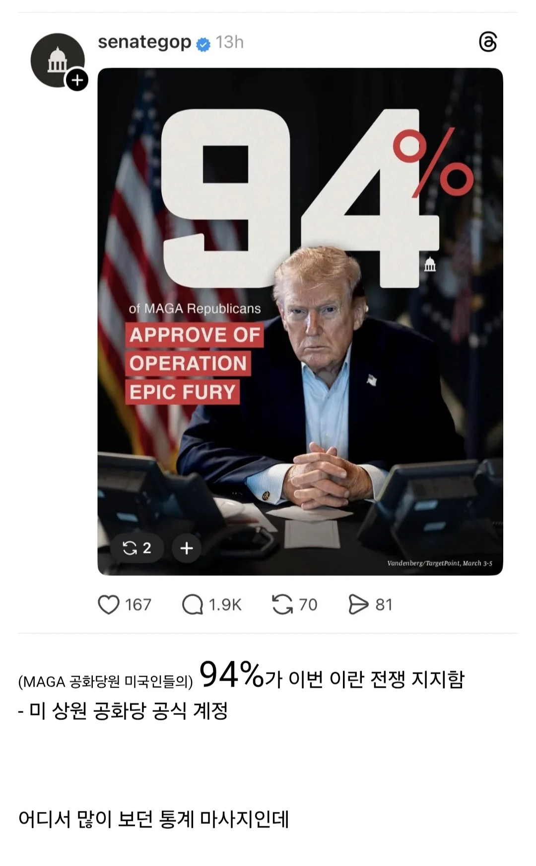 1001060928 e803179a