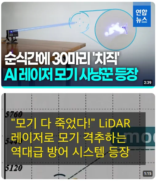 1001122311 546c0059