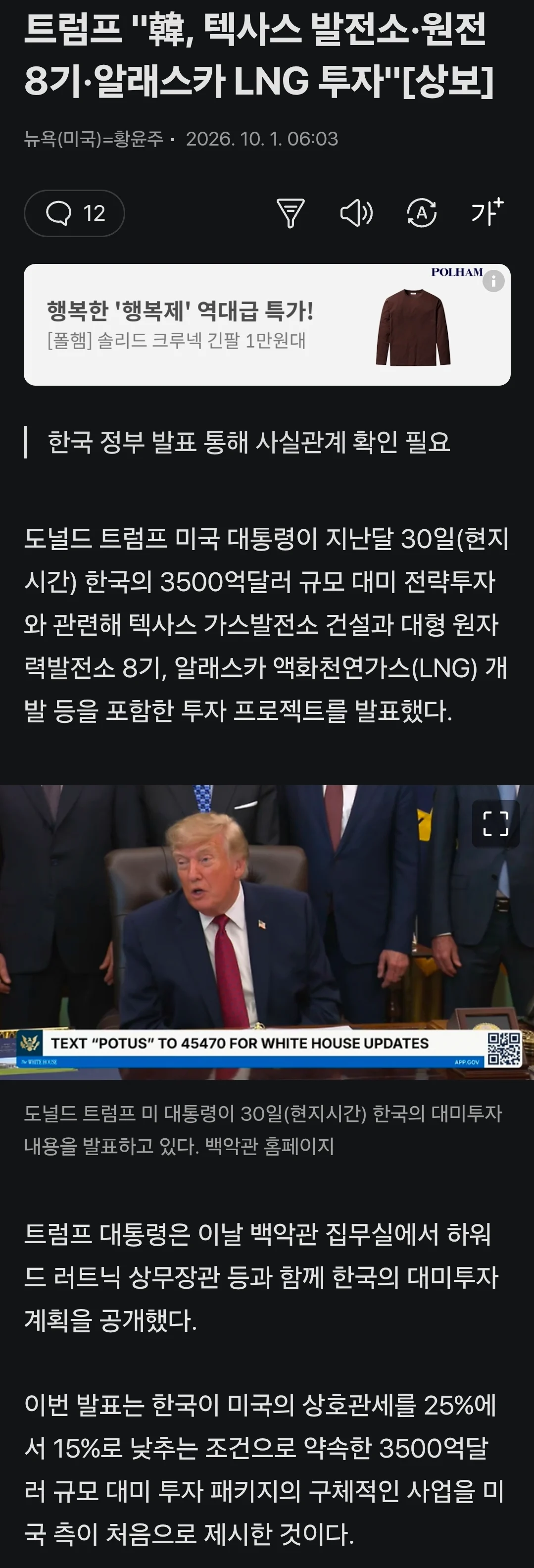 1003459808 48bc81e1