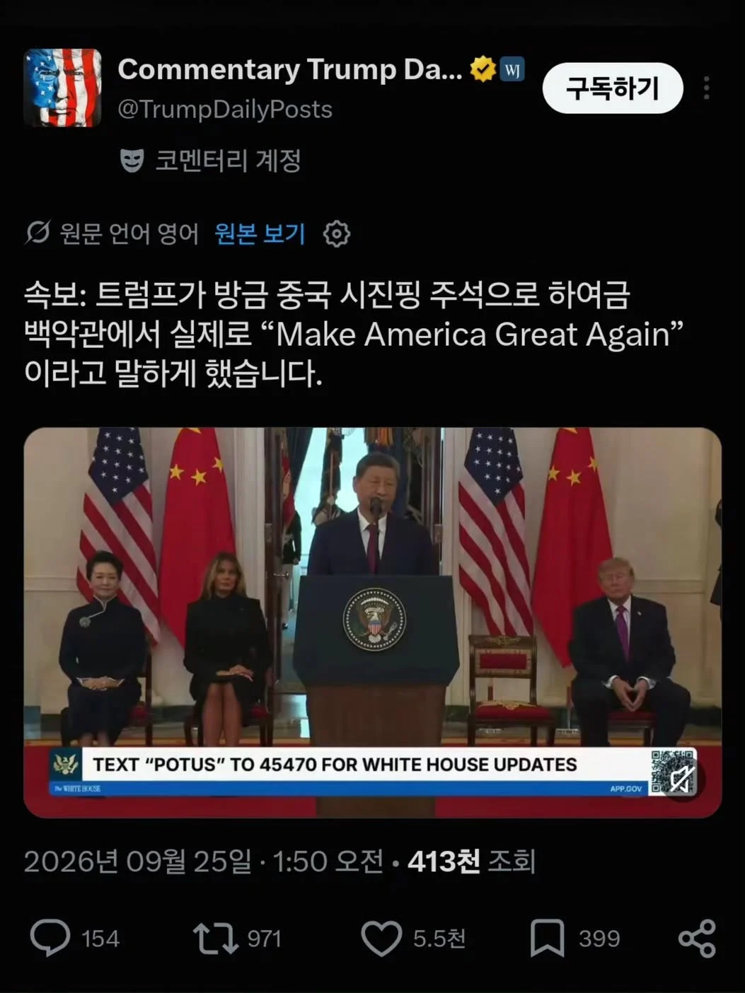 1003473134 e18a4014