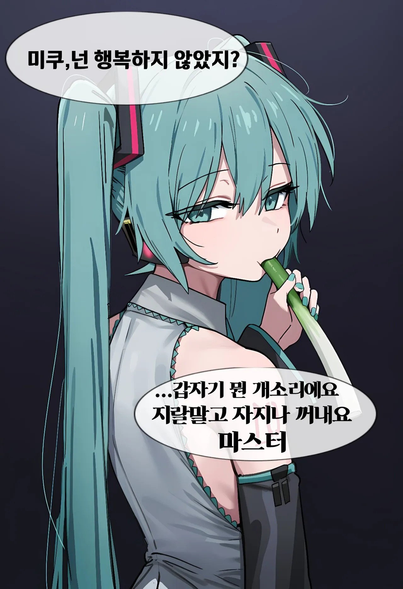 1003484942 f6880c1d