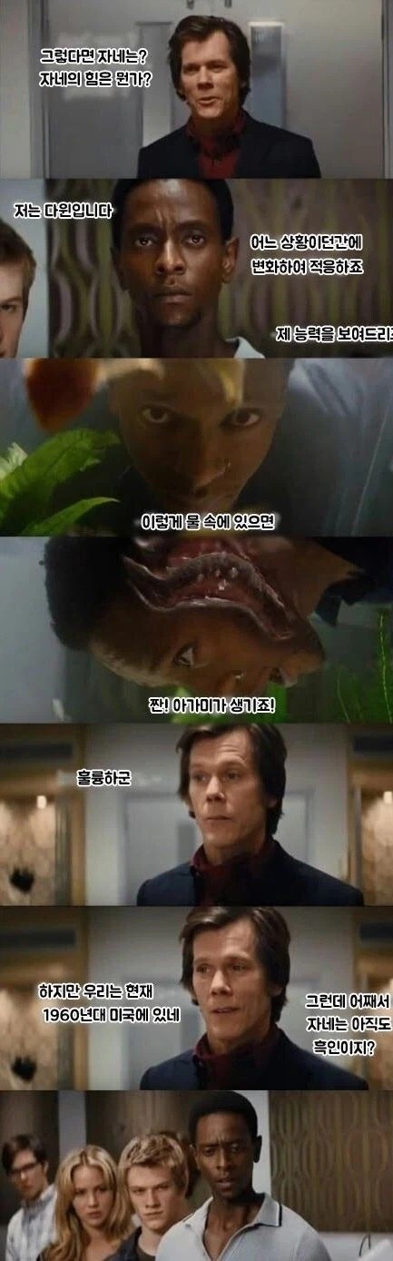 1003500268 3e463305
