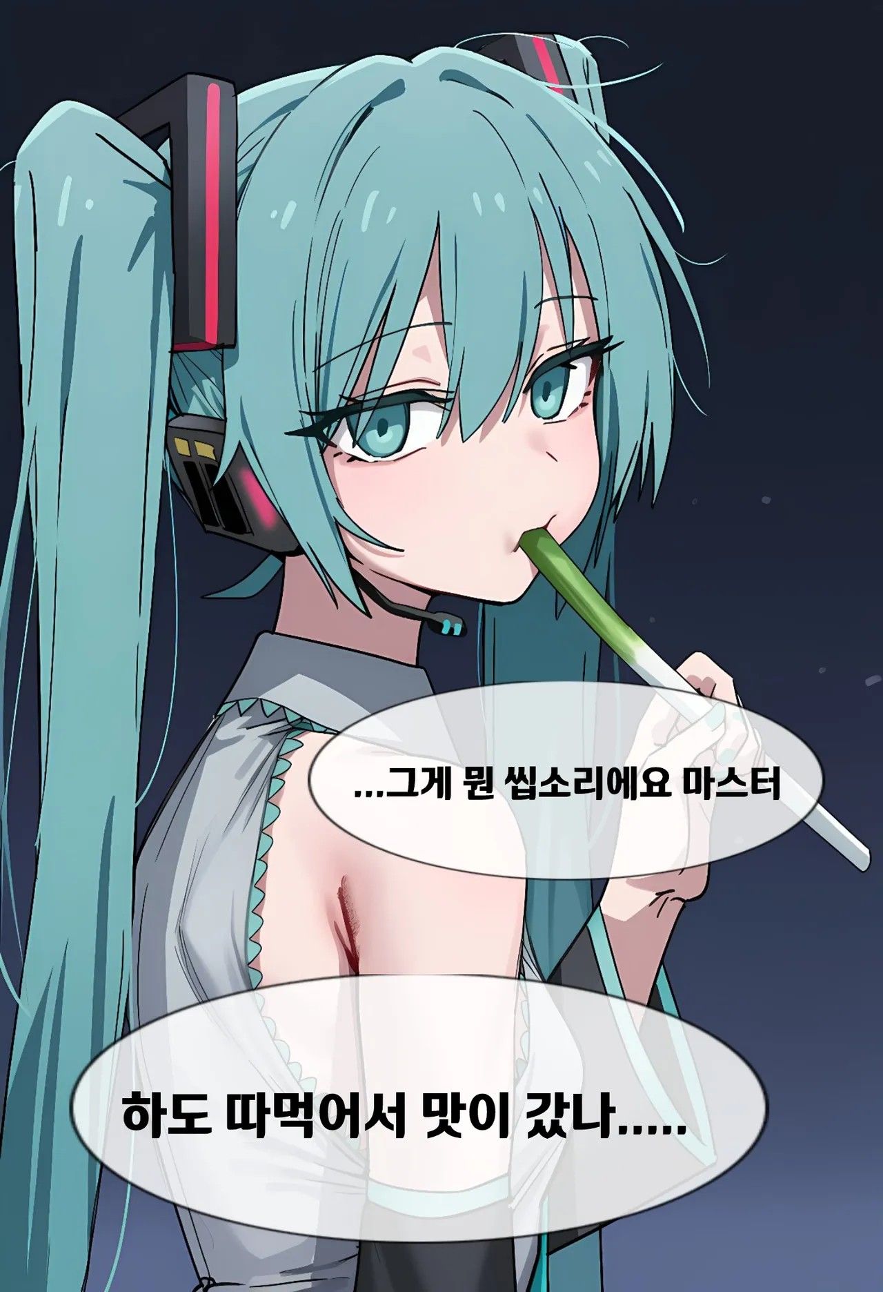 1003508664 d1a1214b
