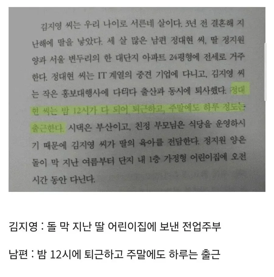 1004186273 378bfc86